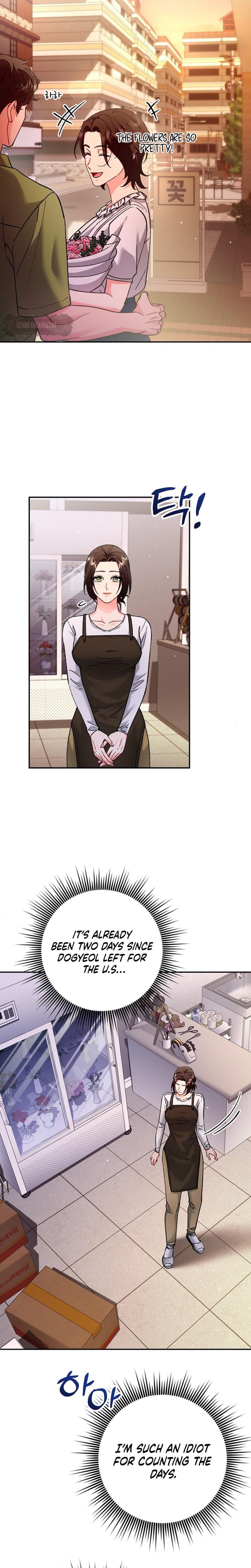 Because I Love You, Because I Love You So Much Uncensored, chapter 19, page 17 of 32
