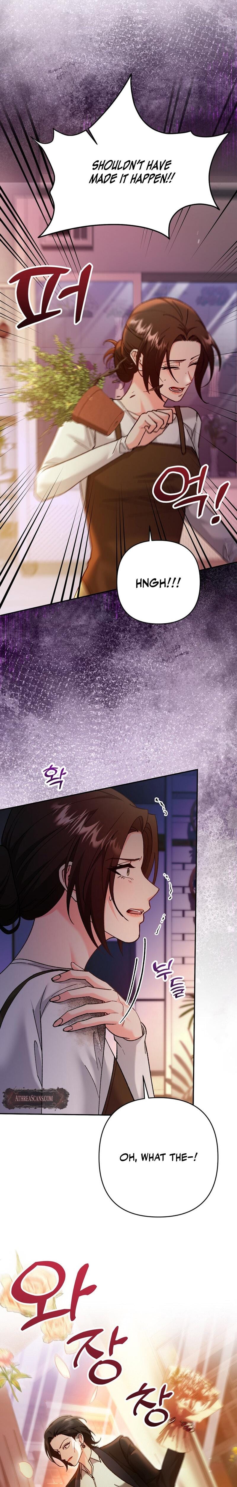 Because I Love You, Because I Love You So Much Uncensored, chapter 19, page 21 of 32