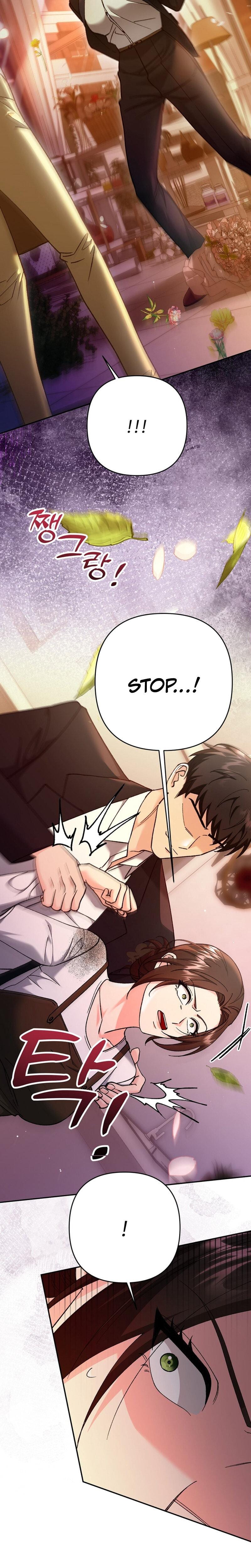Because I Love You, Because I Love You So Much Uncensored, chapter 19, page 22 of 32