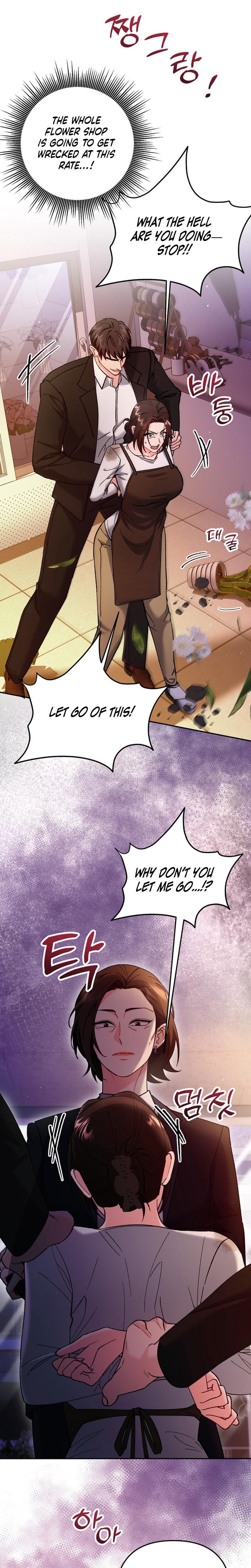 Because I Love You, Because I Love You So Much Uncensored, chapter 19, page 23 of 32