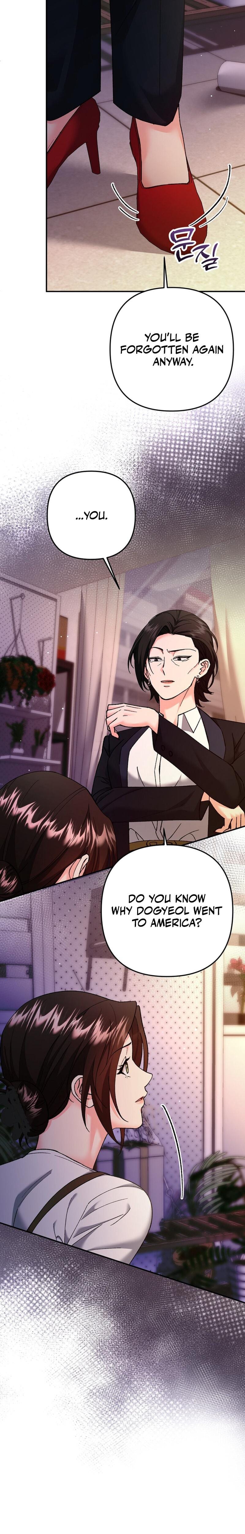 Because I Love You, Because I Love You So Much Uncensored, chapter 20, page 5 of 29