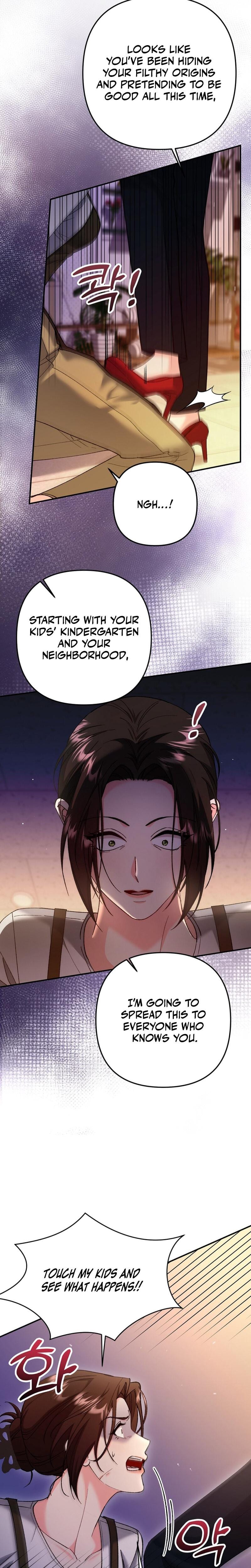Because I Love You, Because I Love You So Much Uncensored, chapter 20, page 17 of 29