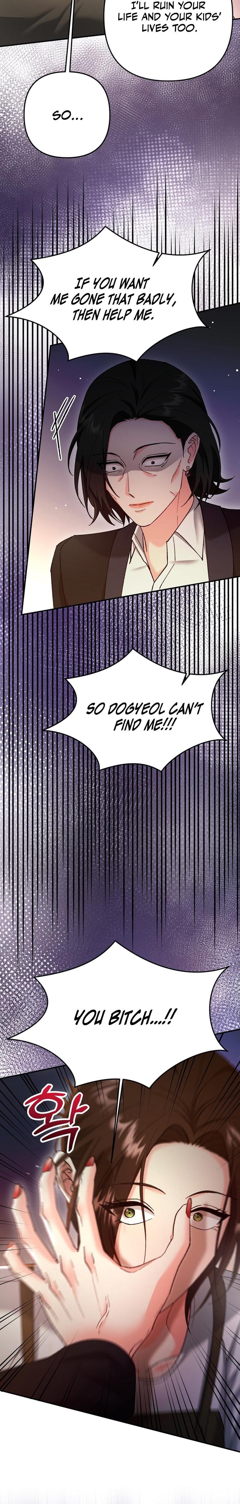 Because I Love You, Because I Love You So Much Uncensored, chapter 20, page 19 of 29