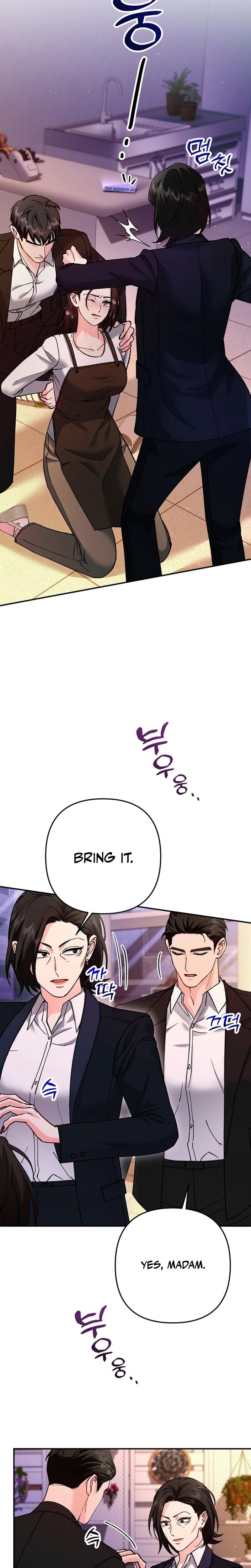 Because I Love You, Because I Love You So Much Uncensored, chapter 20, page 21 of 29