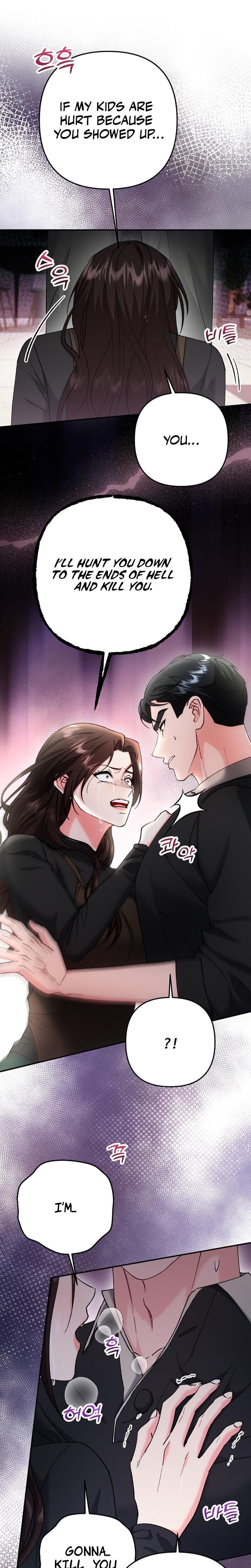 Because I Love You, Because I Love You So Much Uncensored, chapter 22, page 5 of 31