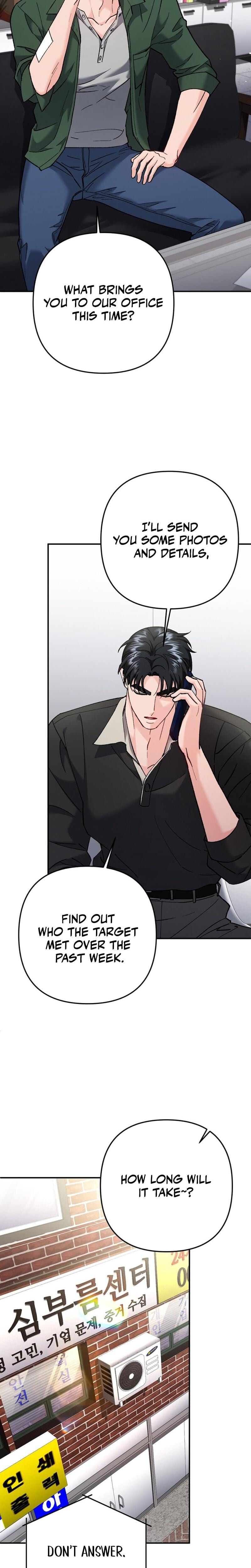Because I Love You, Because I Love You So Much Uncensored, chapter 22, page 14 of 31