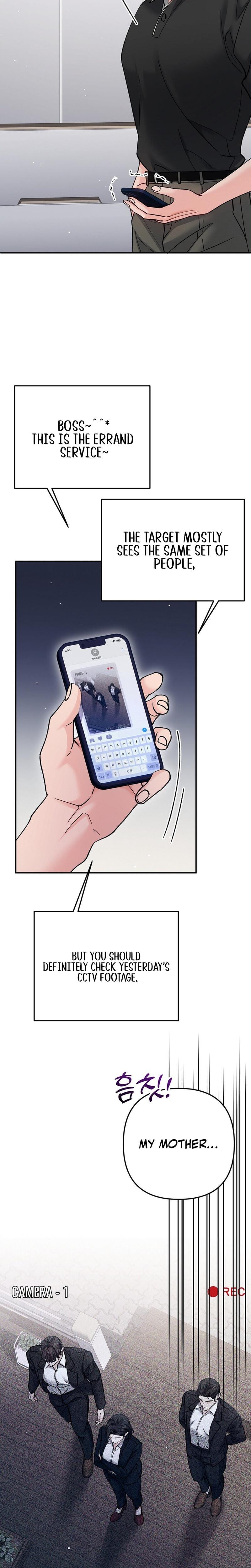 Because I Love You, Because I Love You So Much Uncensored, chapter 22, page 26 of 31