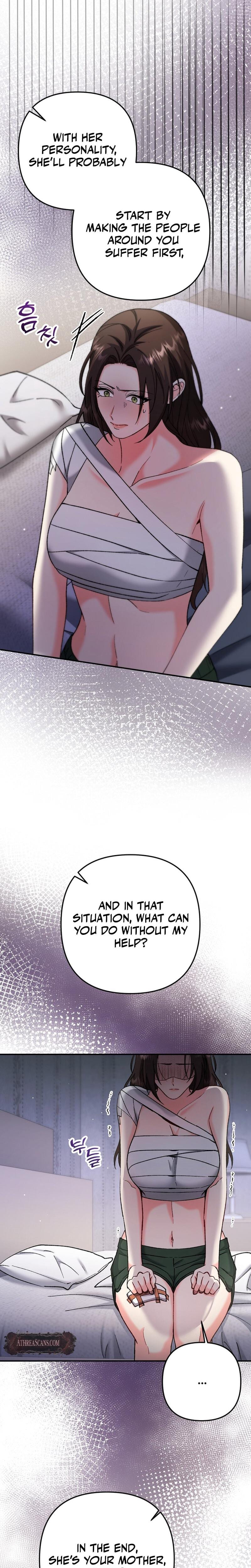 Because I Love You, Because I Love You So Much Uncensored, chapter 23, page 5 of 28
