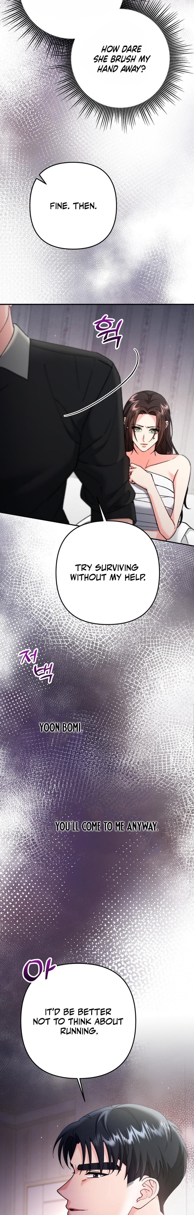 Because I Love You, Because I Love You So Much Uncensored, chapter 23, page 12 of 28