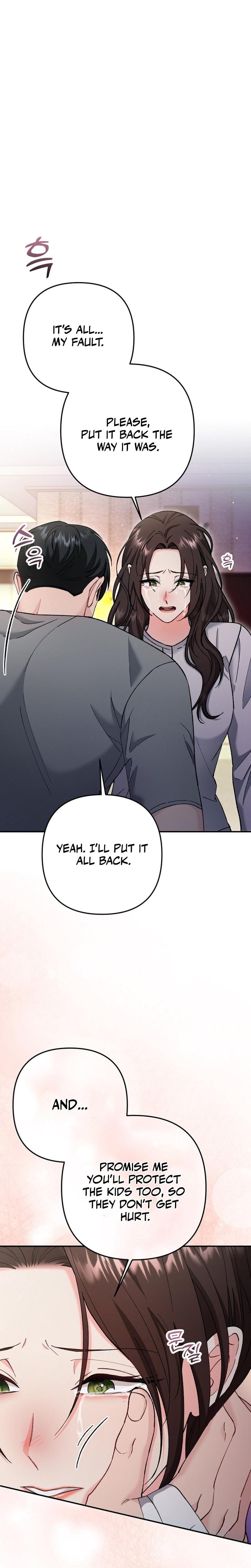 Because I Love You, Because I Love You So Much Uncensored, chapter 24, page 6 of 28