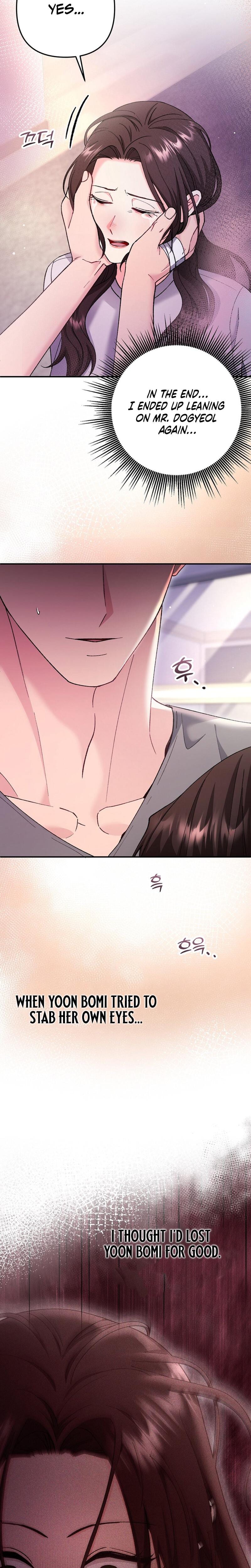 Because I Love You, Because I Love You So Much Uncensored, chapter 24, page 8 of 28