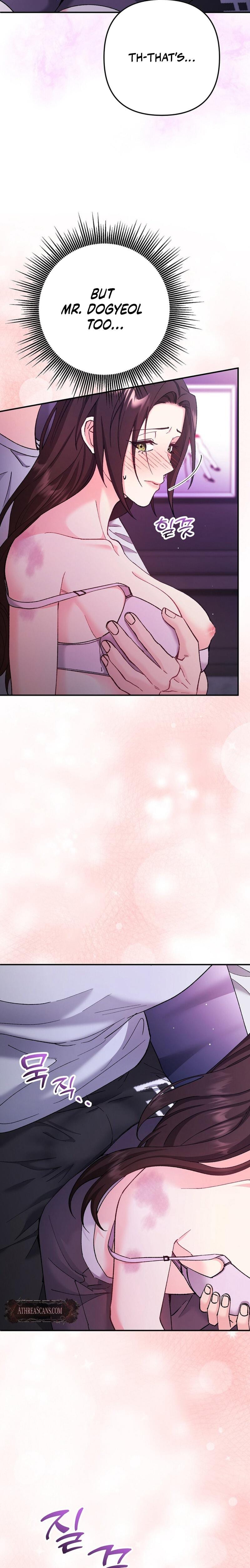 Because I Love You, Because I Love You So Much Uncensored, chapter 24, page 25 of 28