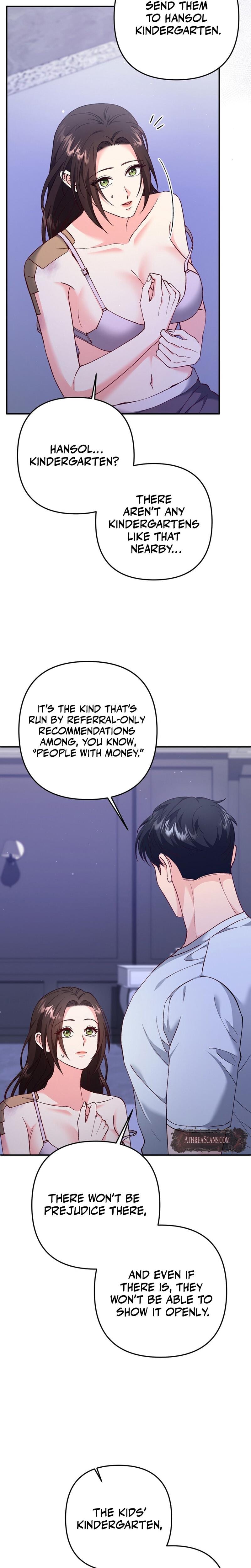 Because I Love You, Because I Love You So Much Uncensored, chapter 25, page 5 of 31