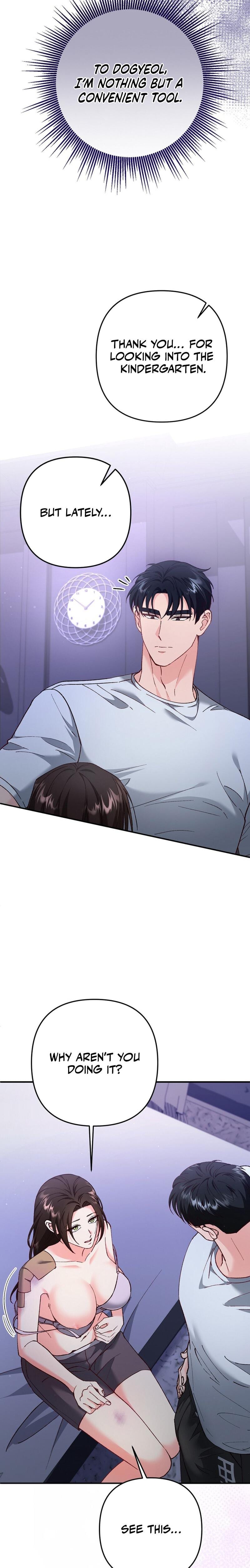 Because I Love You, Because I Love You So Much Uncensored, chapter 25, page 8 of 31