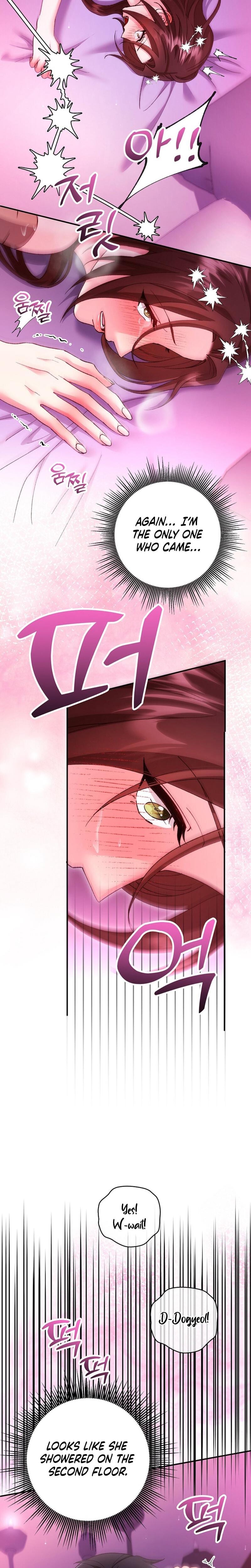 Because I Love You, Because I Love You So Much Uncensored, chapter 25, page 27 of 31