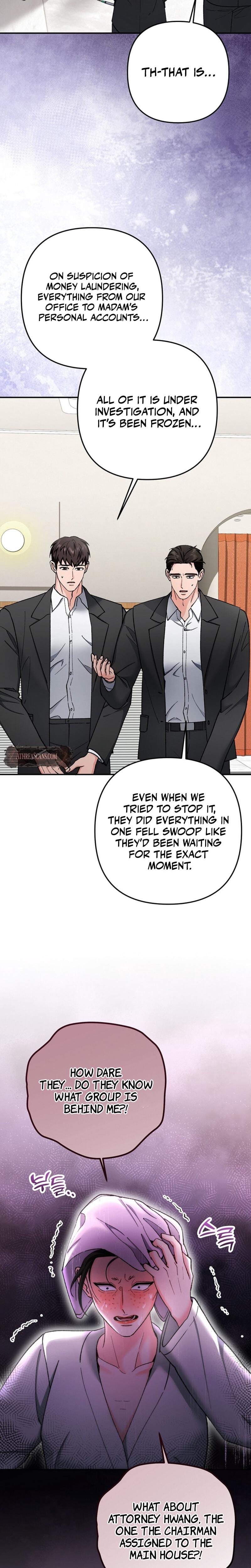 Because I Love You, Because I Love You So Much Uncensored, chapter 26, page 19 of 32