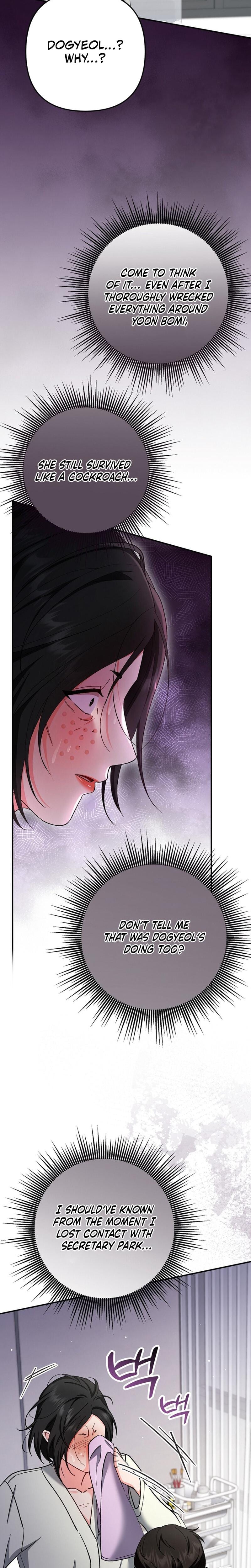 Because I Love You, Because I Love You So Much Uncensored, chapter 26, page 21 of 32