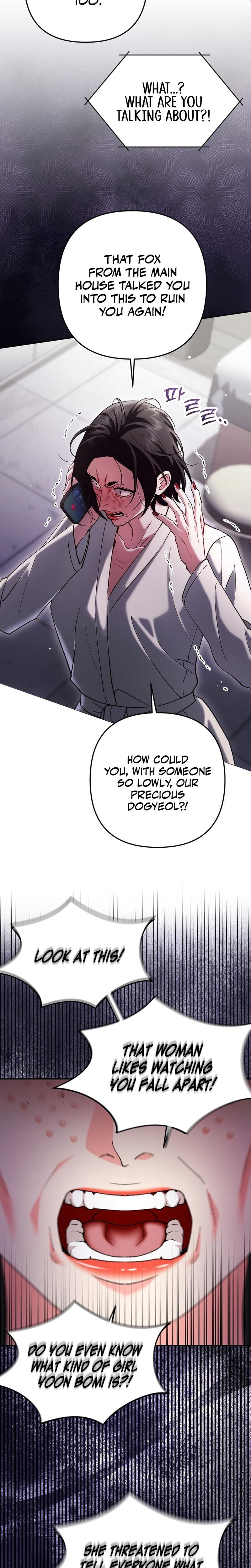 Because I Love You, Because I Love You So Much Uncensored, chapter 26, page 26 of 32