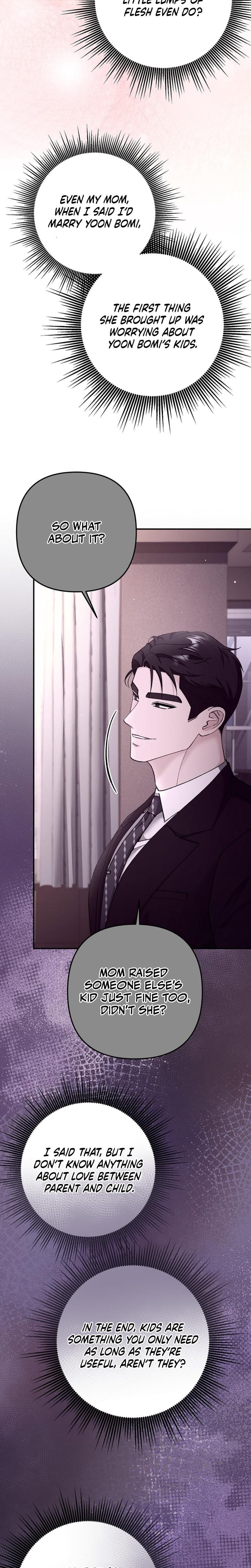Because I Love You, Because I Love You So Much Uncensored, chapter 27, page 7 of 33