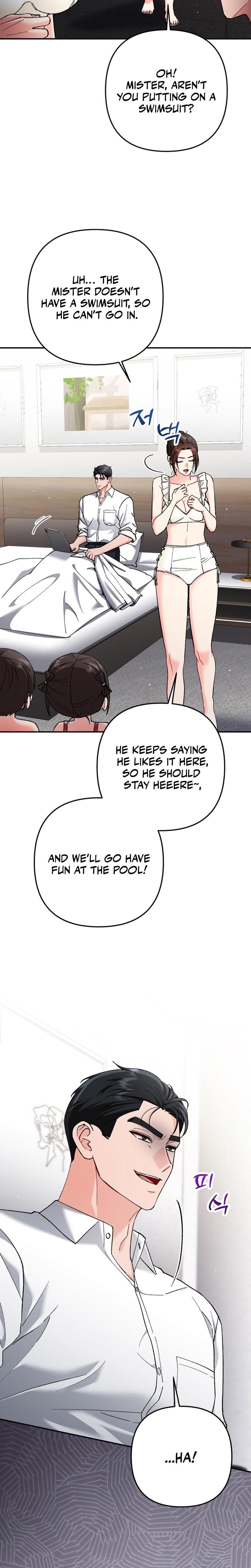 Because I Love You, Because I Love You So Much Uncensored, chapter 28, page 24 of 31