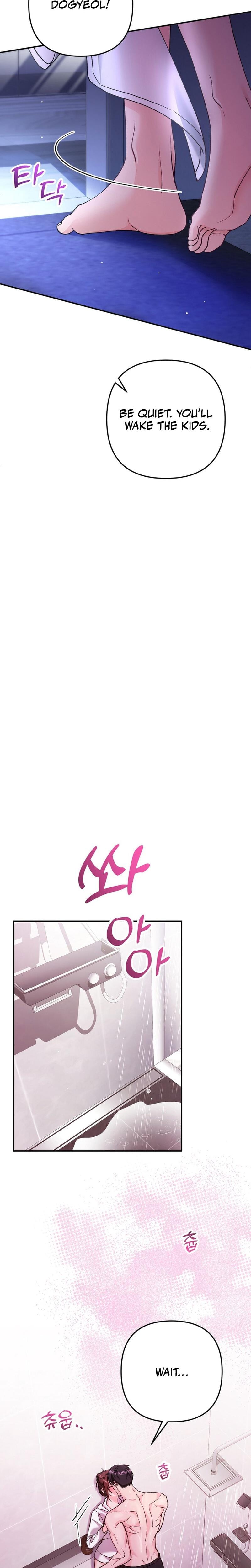 Because I Love You, Because I Love You So Much Uncensored, chapter 29, page 21 of 30