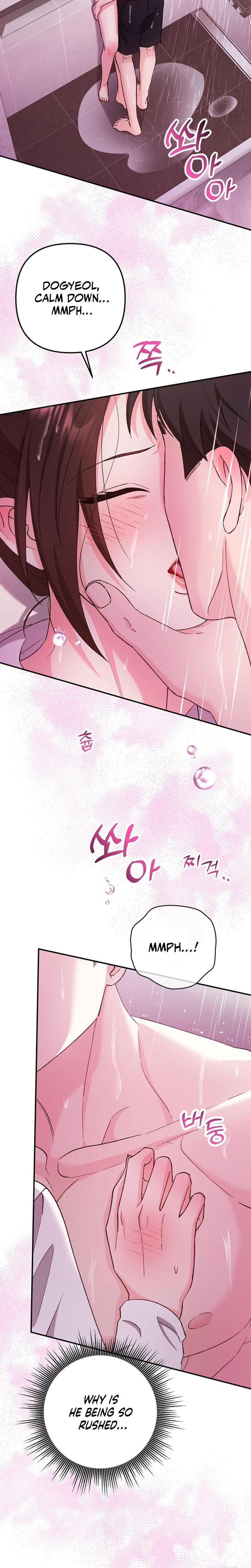 Because I Love You, Because I Love You So Much Uncensored, chapter 29, page 22 of 30