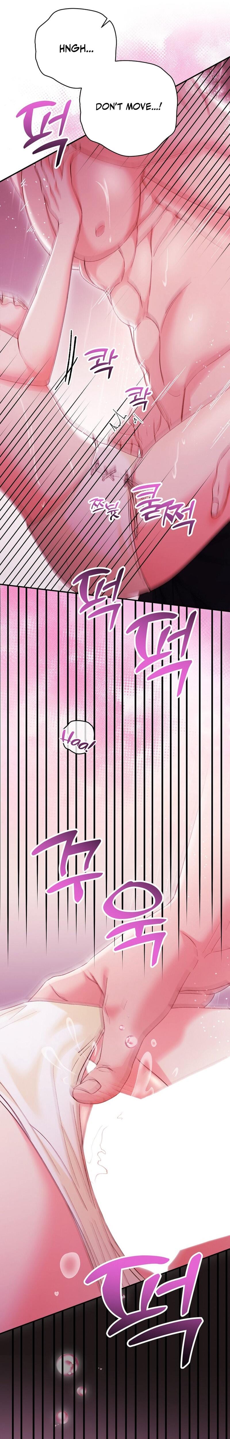 Because I Love You, Because I Love You So Much Uncensored, chapter 30, page 7 of 32