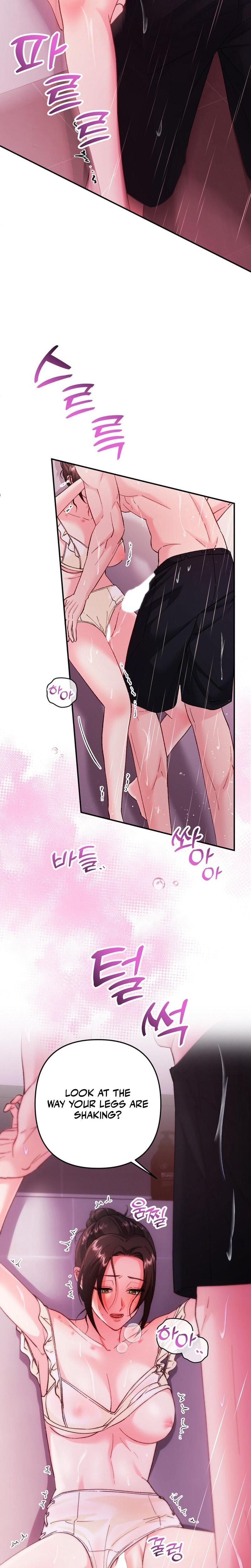 Because I Love You, Because I Love You So Much Uncensored, chapter 30, page 9 of 32