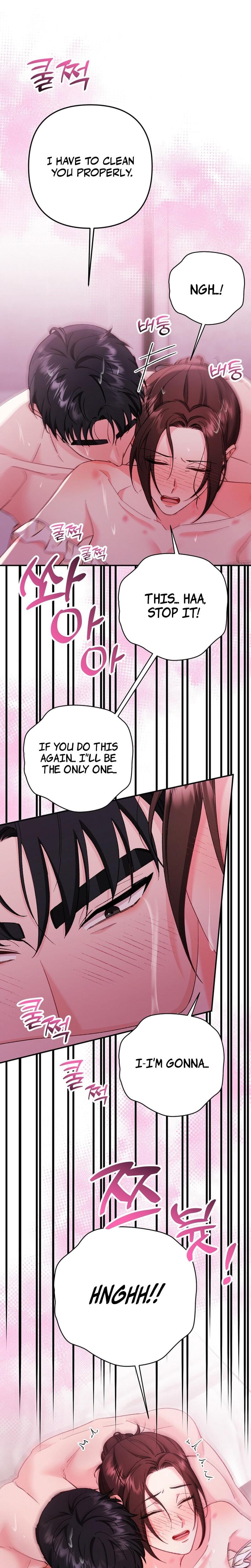 Because I Love You, Because I Love You So Much Uncensored, chapter 30, page 14 of 32