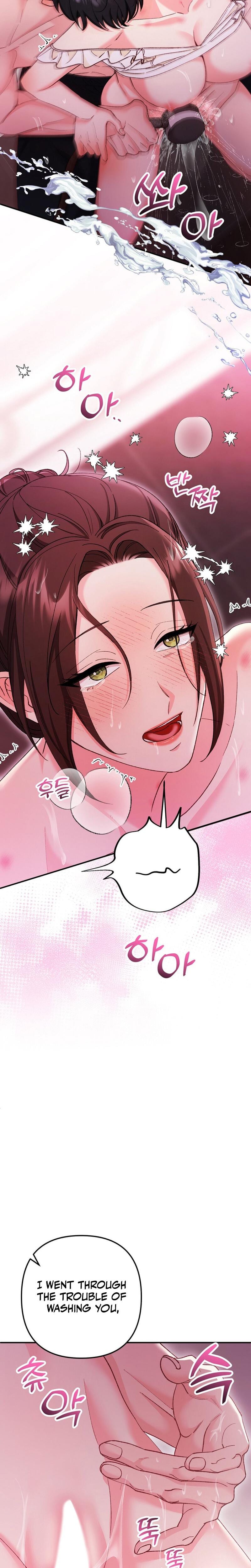 Because I Love You, Because I Love You So Much Uncensored, chapter 30, page 15 of 32