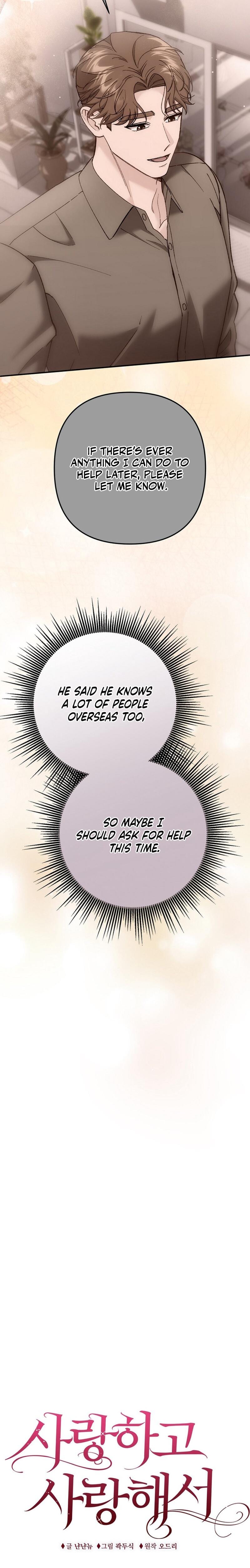 Because I Love You, Because I Love You So Much Uncensored, chapter 31, page 12 of 30