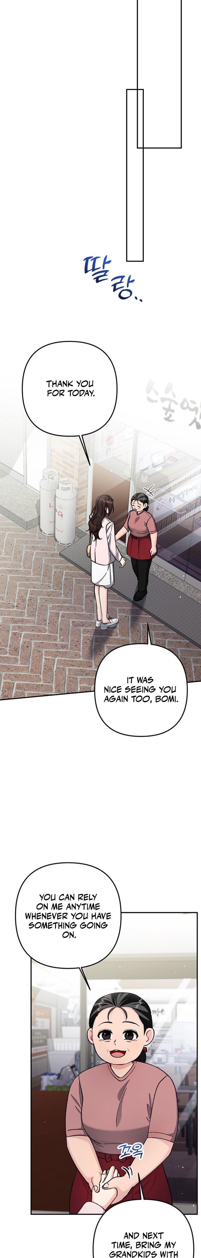 Because I Love You, Because I Love You So Much Uncensored, chapter 31, page 23 of 30