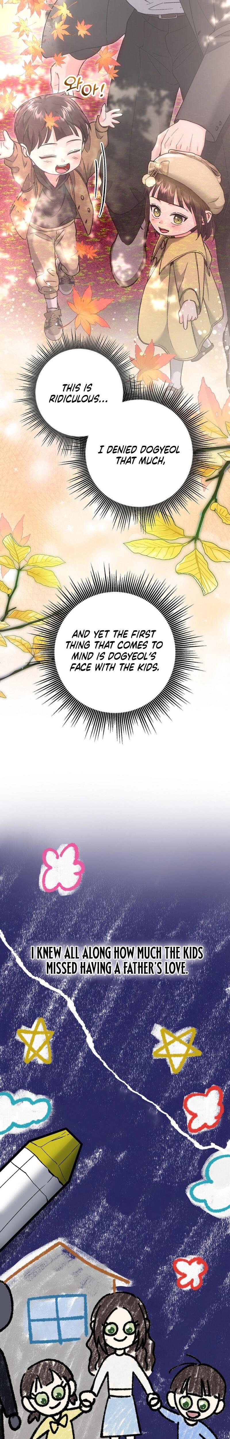 Because I Love You, Because I Love You So Much Uncensored, chapter 32, page 13 of 30
