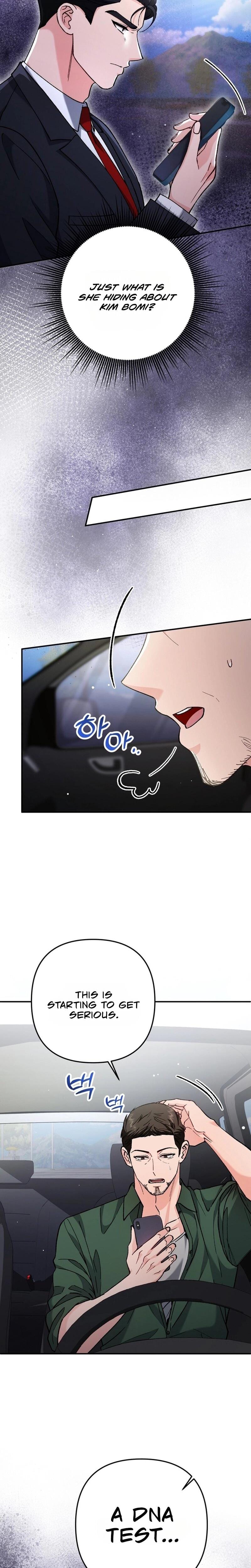 Because I Love You, Because I Love You So Much Uncensored, chapter 33, page 7 of 29