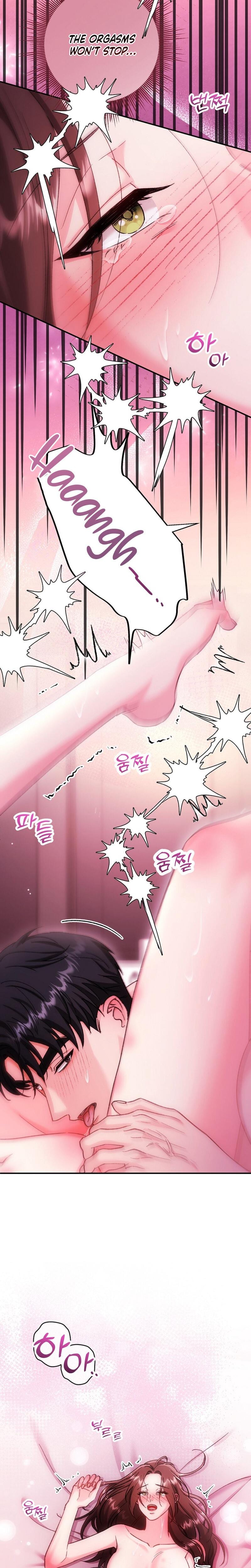 Because I Love You, Because I Love You So Much Uncensored, chapter 34, page 8 of 26