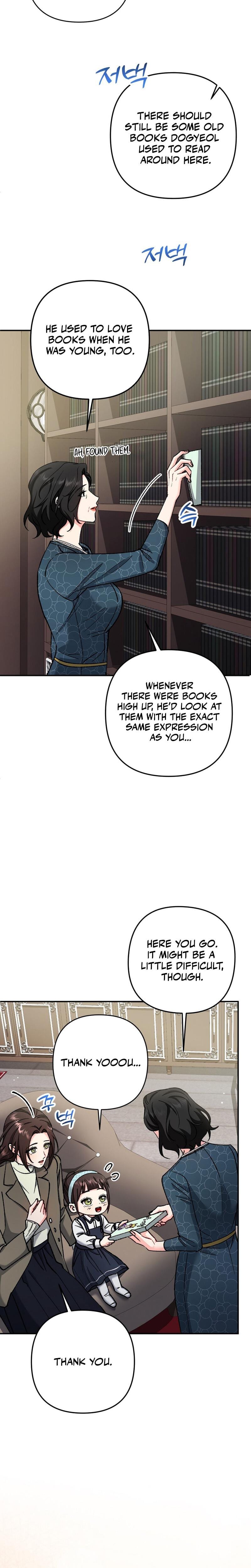Because I Love You, Because I Love You So Much Uncensored, chapter 35, page 19 of 28