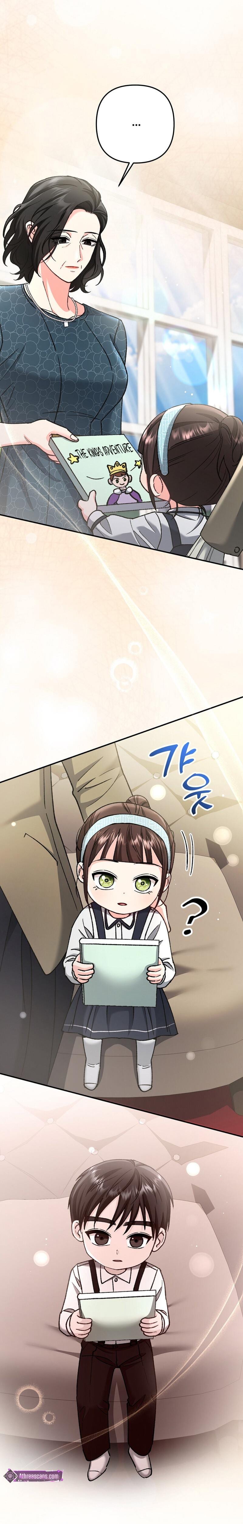 Because I Love You, Because I Love You So Much Uncensored, chapter 35, page 20 of 28