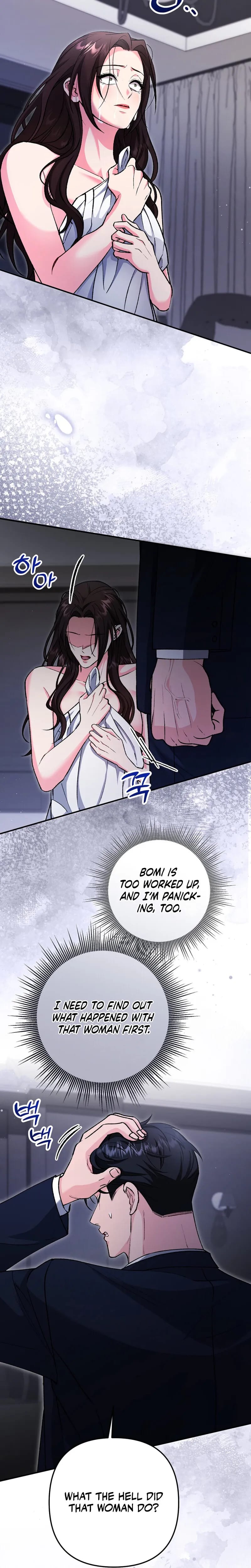 Because I Love You, Because I Love You So Much Uncensored, chapter 38, page 7 of 27