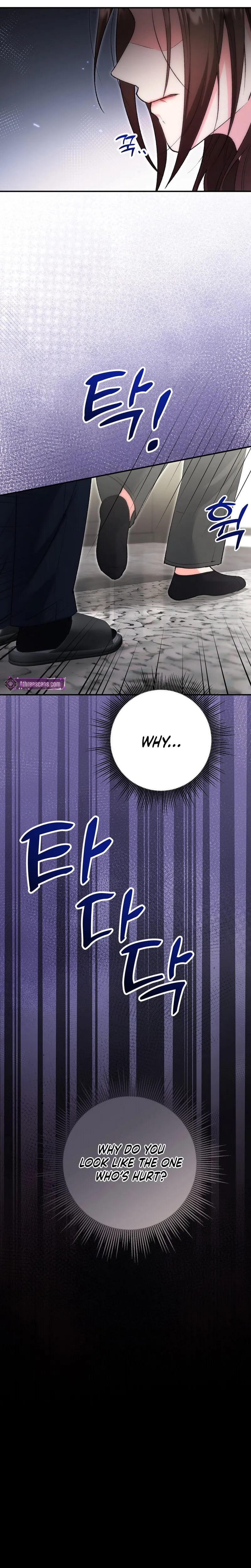 Because I Love You, Because I Love You So Much Uncensored, chapter 38, page 12 of 27