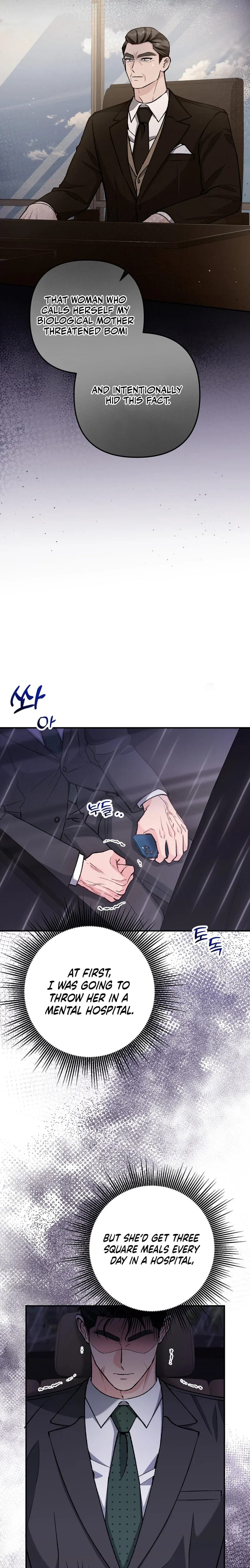 Because I Love You, Because I Love You So Much Uncensored, chapter 39, page 8 of 26