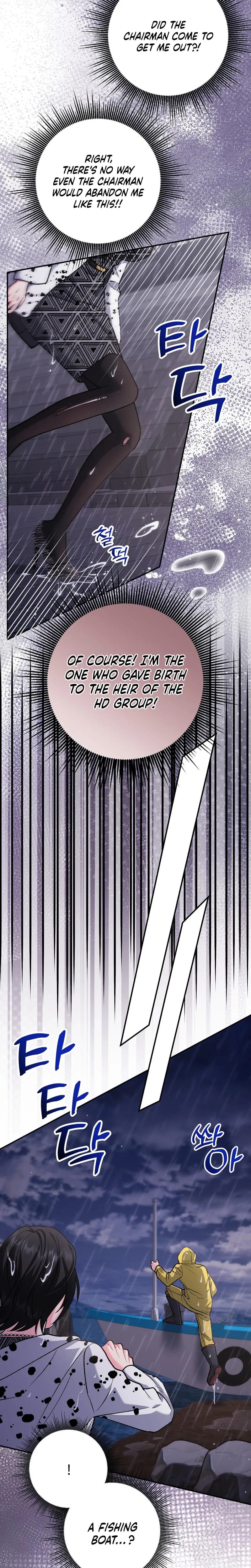 Because I Love You, Because I Love You So Much Uncensored, chapter 39, page 11 of 26
