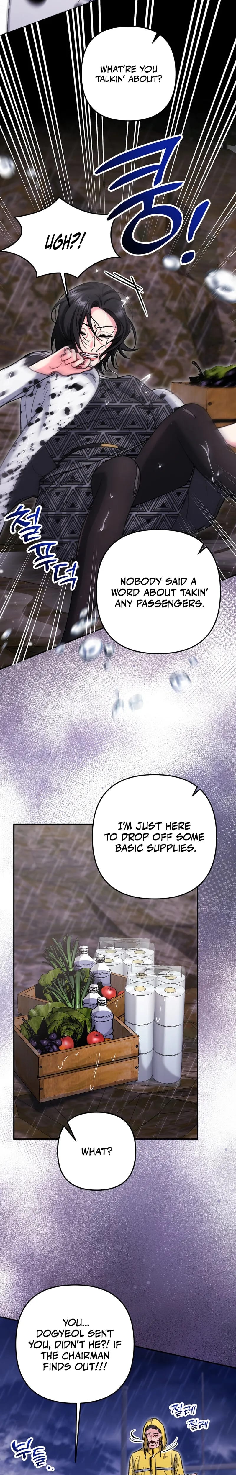 Because I Love You, Because I Love You So Much Uncensored, chapter 39, page 13 of 26