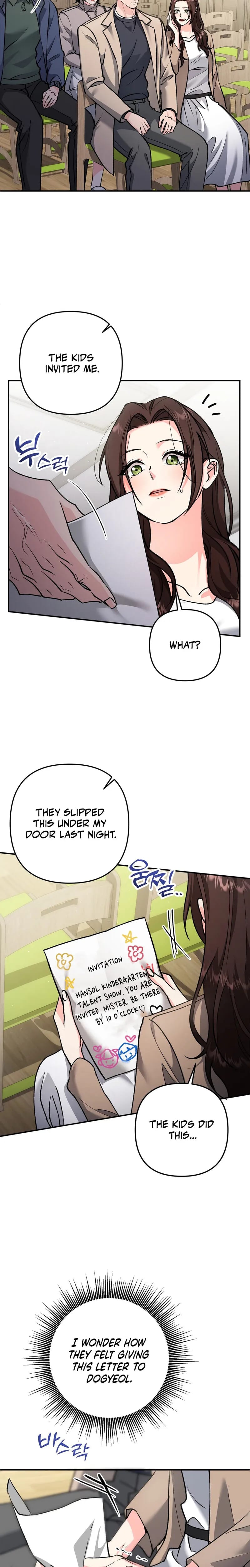 Because I Love You, Because I Love You So Much Uncensored, chapter 40, page 5 of 25