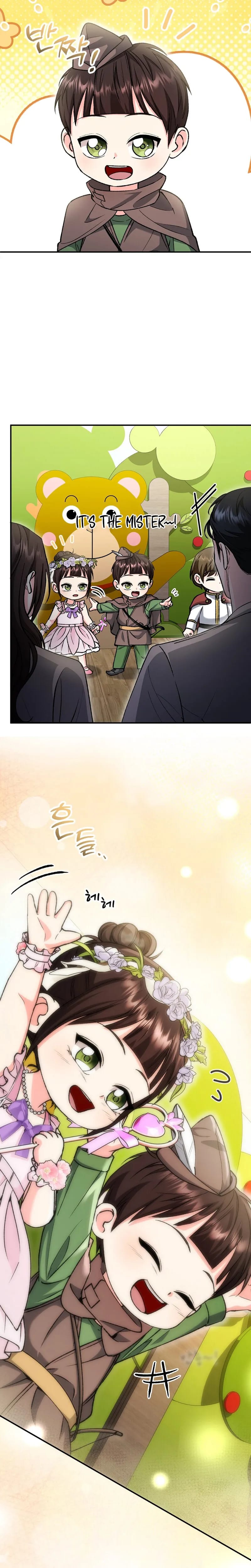 Because I Love You, Because I Love You So Much Uncensored, chapter 40, page 11 of 25
