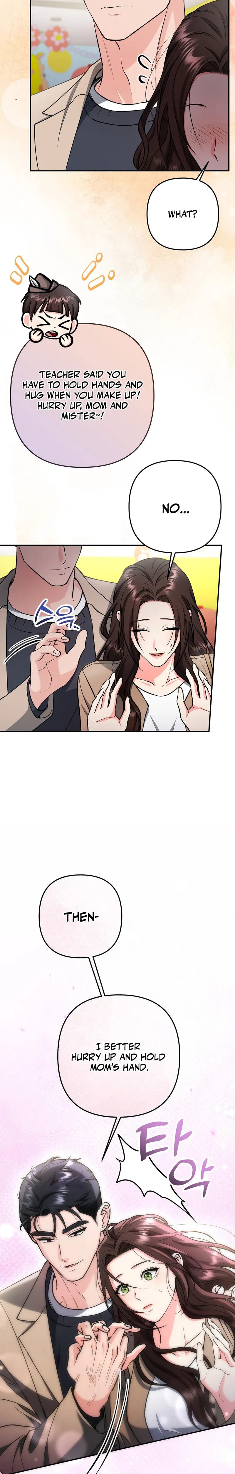Because I Love You, Because I Love You So Much Uncensored, chapter 40, page 16 of 25