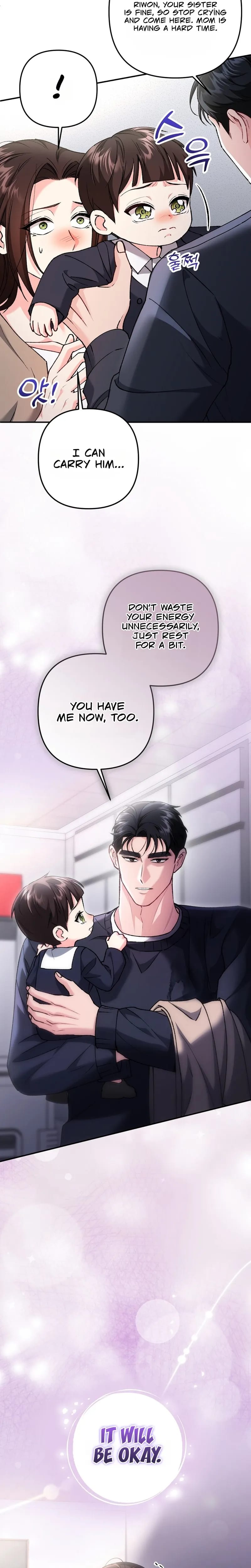 Because I Love You, Because I Love You So Much Uncensored, chapter 41, page 16 of 27
