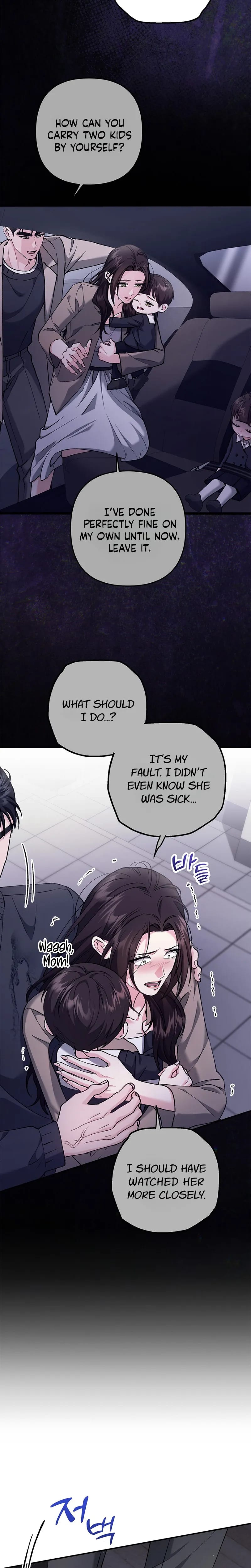 Because I Love You, Because I Love You So Much Uncensored, chapter 42, page 8 of 28