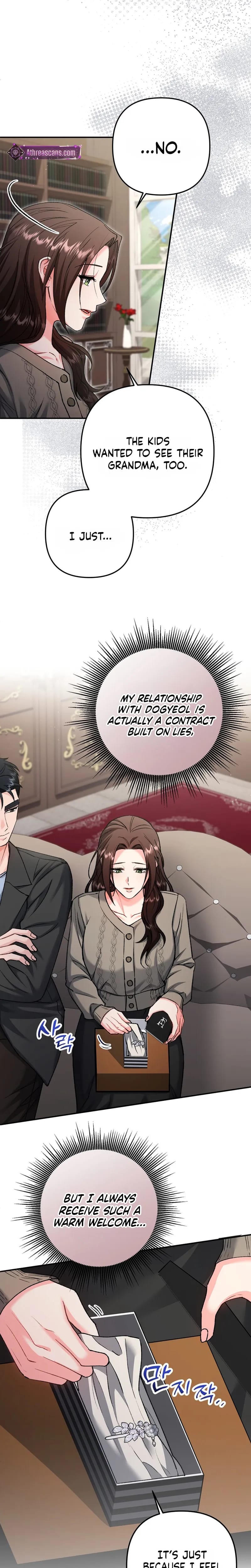 Because I Love You, Because I Love You So Much Uncensored, chapter 42, page 24 of 28