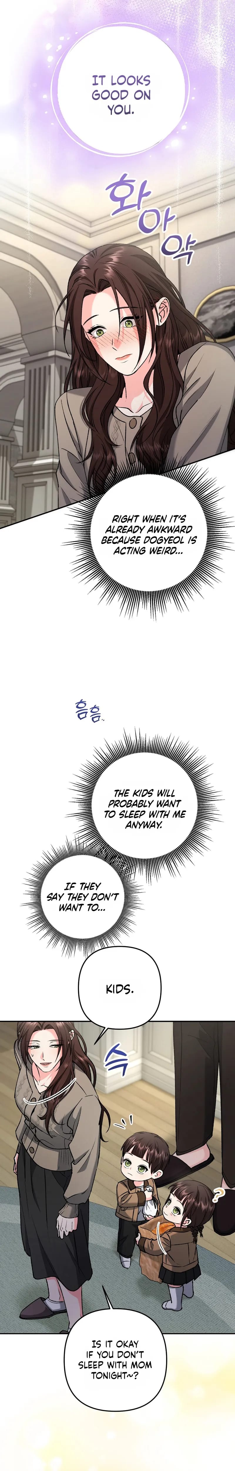 Because I Love You, Because I Love You So Much Uncensored, chapter 43, page 9 of 26