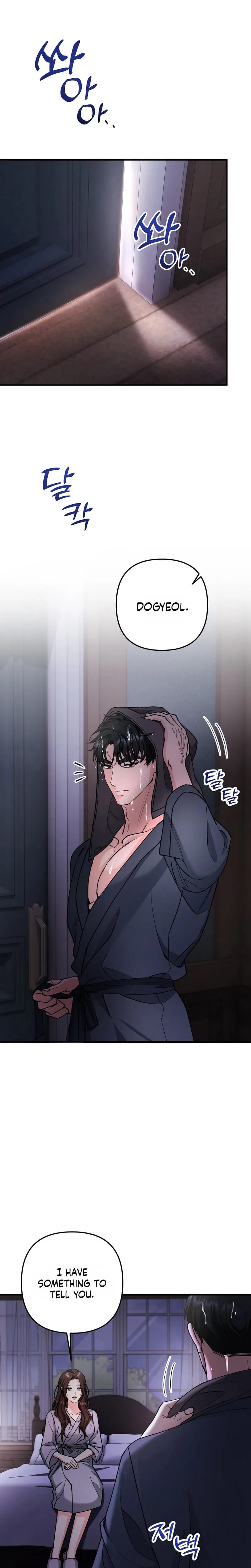 Because I Love You, Because I Love You So Much Uncensored, chapter 43, page 11 of 26